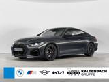 BMW M440i xDrive LASER LED SPORTABGASANLAGE NAVI H/K - gebrauchte BMW M440 aus dem Jahr 2024