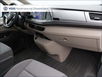 Volkswagen T7 Multivan - 7