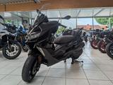 BMW C400GT Komfort-Paket, Connectivity Pro - Angebote