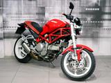Ducati Monster S2R 800 - DUCATI MONSTER 800