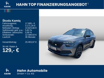 Skoda Kamiq - 2