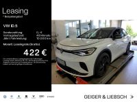 Volkswagen ID.5 - Vorschau Bild 1