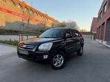 Kia Sportage EX 4WD*Tüv Neu*Wenig KM*1 Hand*Top* - Kia Sportage: Ex