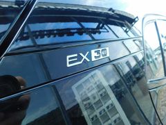Fahrzeugabbildung Volvo EX30 Single M. Extended Range RWD Ultra