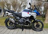 BMW R1300GS Adventure TROPHY / ASA, AutoFH, 4 Pakete - Offers