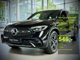 Mercedes-Benz GLC 200 4M AMG+Pano+AHK+Kamera+Memory+Totwinkel - Mercedes-Benz GLC 200 in Hamburg