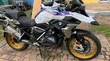 BMW R 1250 GS - Offers