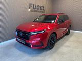 Honda CR-V e:PHEV 2.0 Advance Tech 2WD LED|360°|ACC - Honda CR-V Gebrauchtwagen in Chemnitz