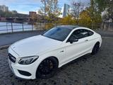 Mercedes-Benz C 43 AMG Mercedes-AMG C 43 4MATIC Autom. Mer... - Mercedes-Benz C 43 AMG Gebrauchtwagen in Frankfurt