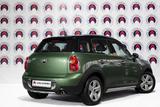 MINI COOPER Countryman Cooper All4/Pano - MINI Cooper in München
