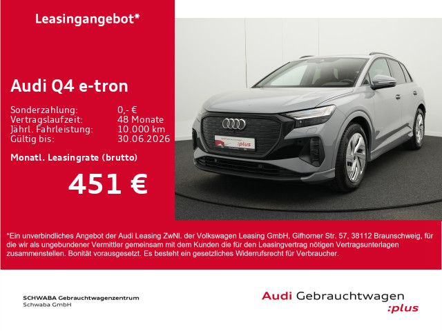 Audi Q4 e-tron - Bild 2