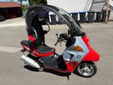 BMW C1 Roller 125ccm in rot - ROLLER 125CC