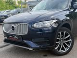 Volvo XC90 D5 AWD Automatik|NAVI|ALLRAD|EURO6 - gebrauchte Volvo XC90 aus dem Jahr 2015