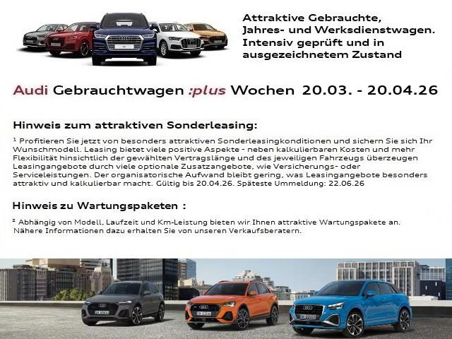 Audi Q2 Advanced 30 TFSI 81(110) kW(PS) Schaltgetrieb