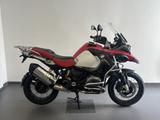 BMW R 1200 GS Adventure Tieferlegung, 3-Pakete, Gara - Angebote