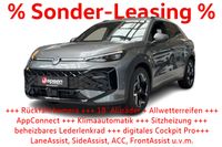 Volkswagen T-Roc - Vorschau Bild 2