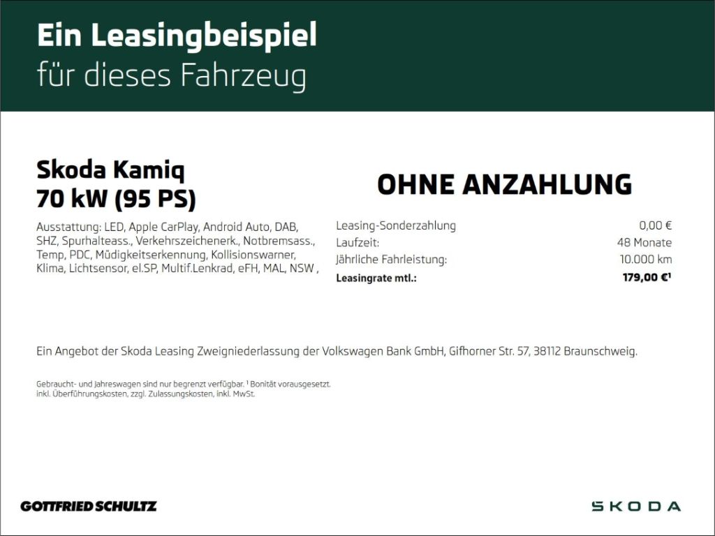 Skoda Kamiq - Bild 2