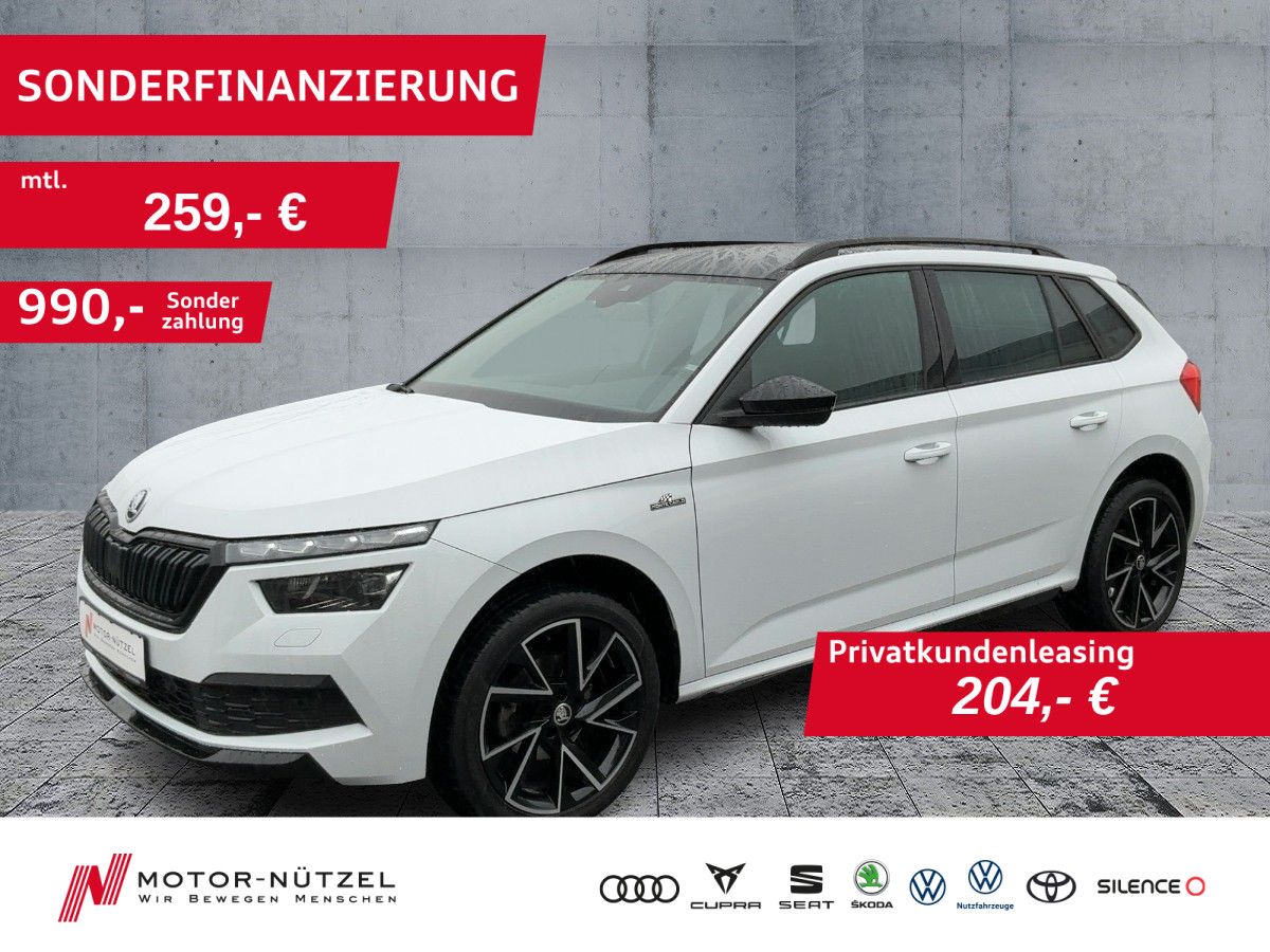 Skoda Kamiq - Bild 1
