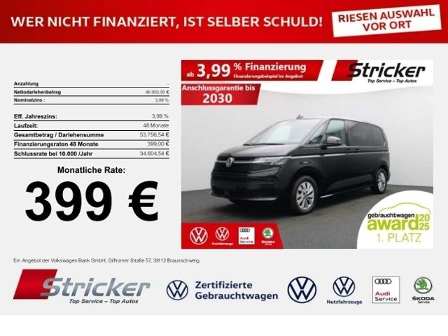 Volkswagen T7 Multivan