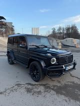 Mercedes-Benz G 350 | Leder Rot | Facelift-Optik