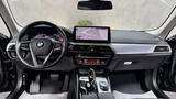 BMW 520 Touring Aut. KAMERA LEDER VIRTUAL LED NAVI - gebrauchte BMW 520 aus dem Jahr 2021