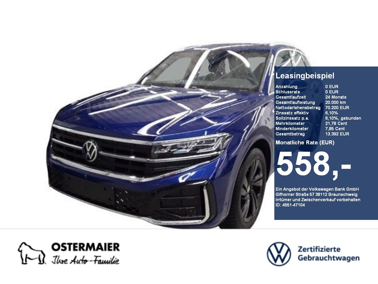 Volkswagen Touareg - Bild 1