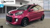 Kia Picanto Dream Team KLIMA LED SHZ GUTACHTEN 1HAND - Kia Picanto Gebrauchtwagen in Mönchengladbach