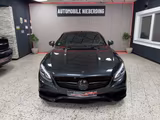 Mercedes-Benz S 63 AMG Coupe 4Matic / Swarovski / Night / 360° - Mercedes-Benz S 63 AMG in Duisburg