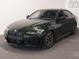 BMW 420 Gran Coupé XD M Sport HUD*AHK*STHZG*360*Driv - gebrauchte BMW 4er Reihe aus dem Jahr 2024