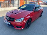 Mercedes-Benz C 63 AMG Edition 507 Coupé Autom. Edition 507 - Mercedes-Benz: Coupé, E63