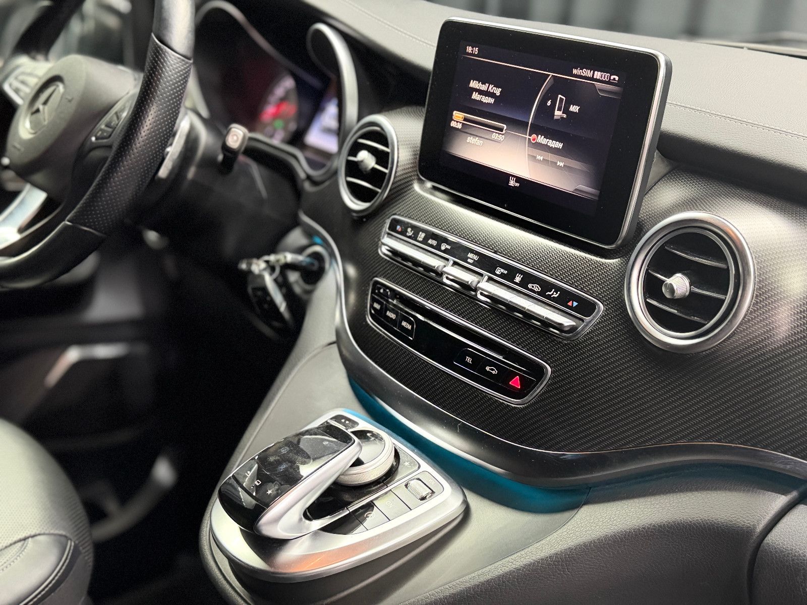 Fahrzeugabbildung Mercedes-Benz V 250d AVANTGARDE AMG EDITION lang|360°|AHK|LEDE