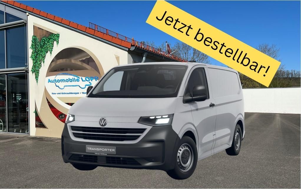 Volkswagen T7 Transporter