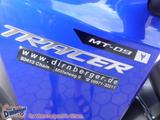 Yamaha Tracer 9 MT-09 Tracer 900 Koffer + Scheckheft - Angebote