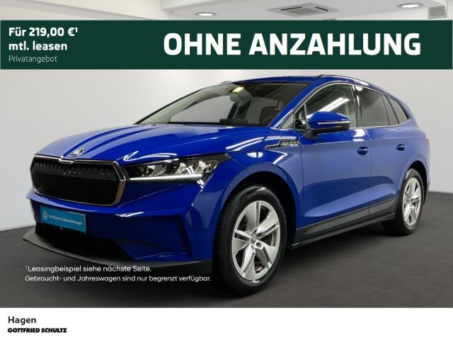 Skoda Enyaq - Bild 1