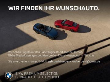 صورة 6 لـ 2023 BMW IX3