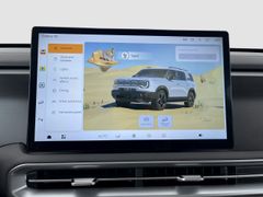 BAIC BJ30 AppleCarPlay 360° SHZ belüftSitze LEDER PDC