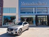 Mercedes-Benz GLC 300 e 4MATIC, Panoramic, Burmester, MBUX,360