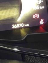 DS Automobiles DS7 (Crossback) BlueHDi 130 Opera Automatik ... - gebrauchte DS Automobiles DS7 (Crossback) aus dem Jahr 2024