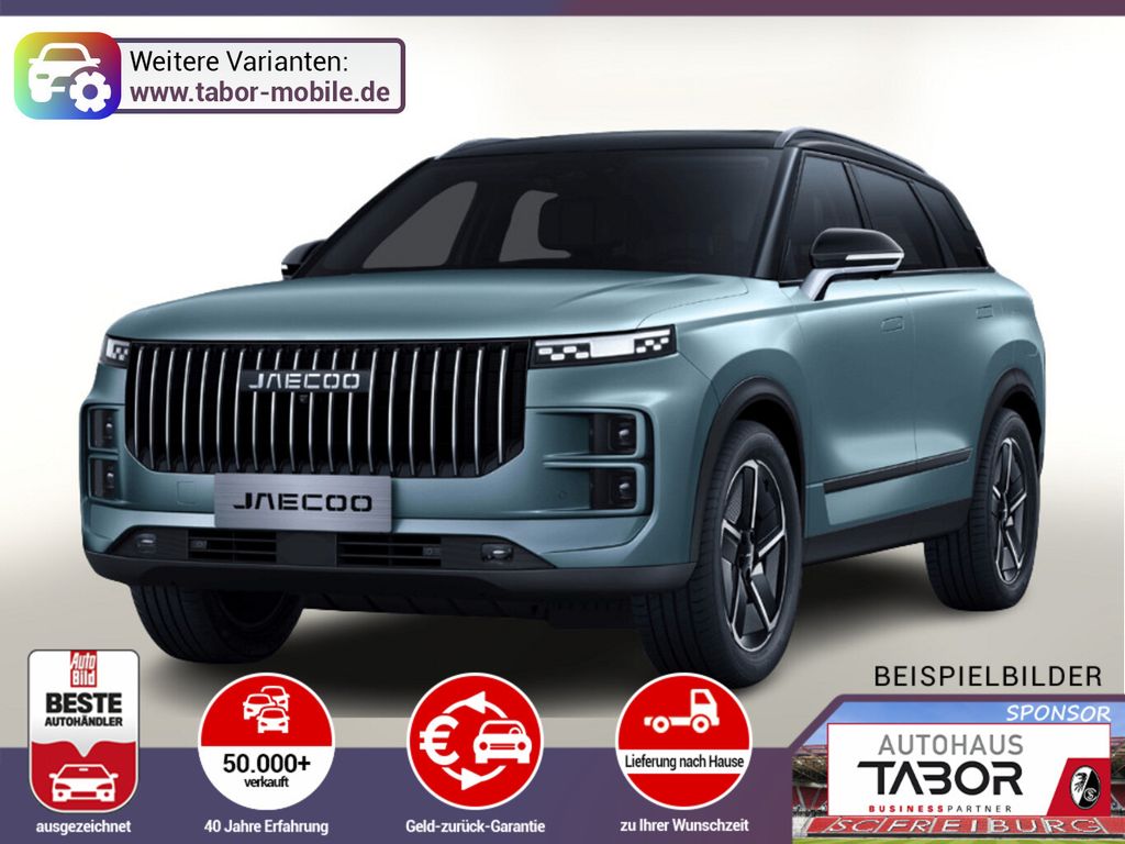 Image of JAECOO 7