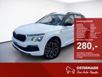 Skoda Kamiq - Vorschau Bild 1