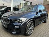 BMW X5 xDrive 45e M Sport HUD ACC HiFi Luft AHK 8xLM - BMW X5: 4.8