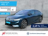 Volkswagen ID.7 Pro 210 kW 5JG+MATRIX+NAVI+AHK+ACC+HuD+360°