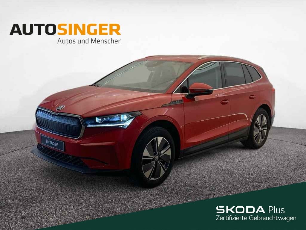 2026 Skoda Enyaq