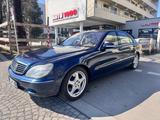 Mercedes-Benz S 600L - blaue Mercedes-Benz S 600