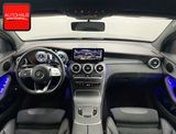 Mercedes-Benz GLC 200 4M COUPE AMG PLUS NIGHT DIGITAL+KEYLESS+ - Mercedes-Benz GLC 200 in Berlin