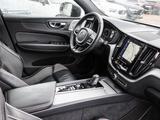 Volvo XC60 B4 Diesel R Design AWD Navi*PDC*LED - Volvo XC60 in Bonn