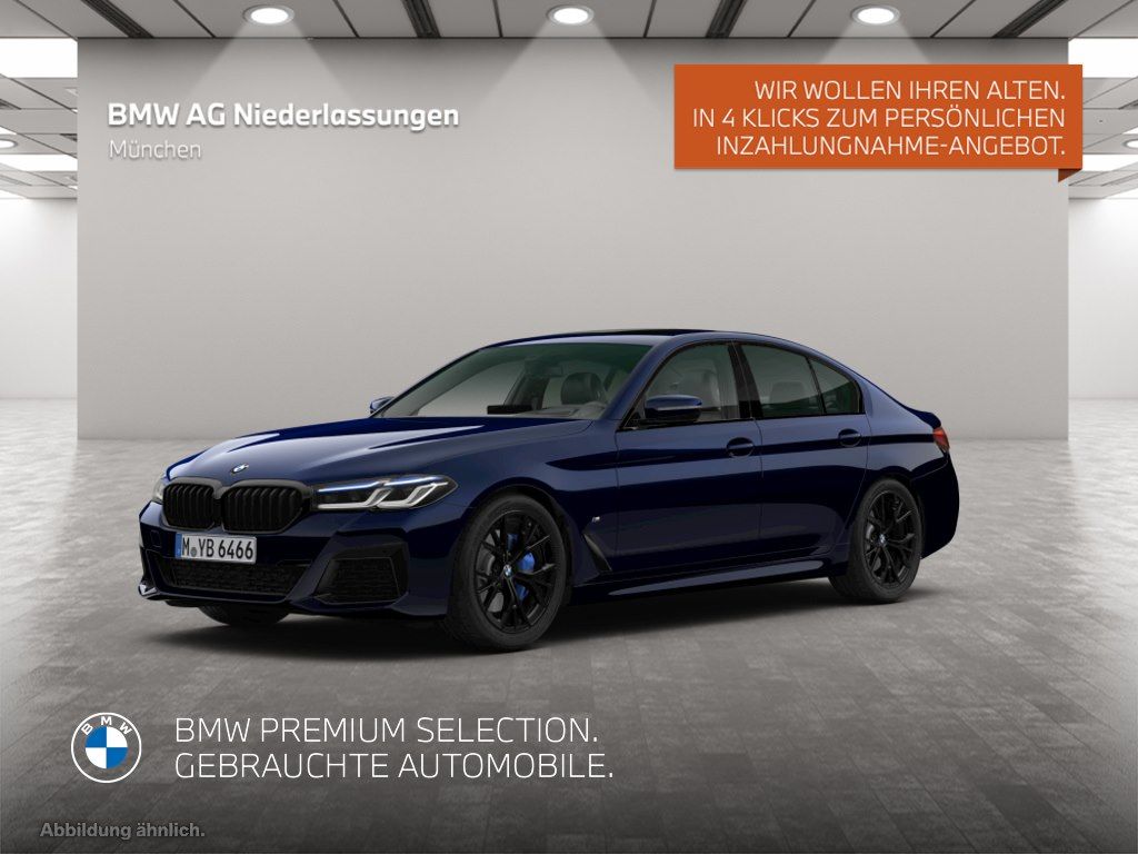 Image of BMW 540