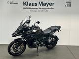 BMW R 1250 GS - Motorräder in Ludwigshafen
