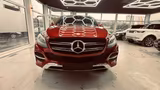 Mercedes-Benz GLE 500 GLE GLE 500 4Matic - Mercedes-Benz GLE-Klasse