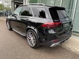 Mercedes-Benz Mercedes-AMG GLE 63 S 4M+ *PANO*STANDHEIZUNG* - : Schiebedach